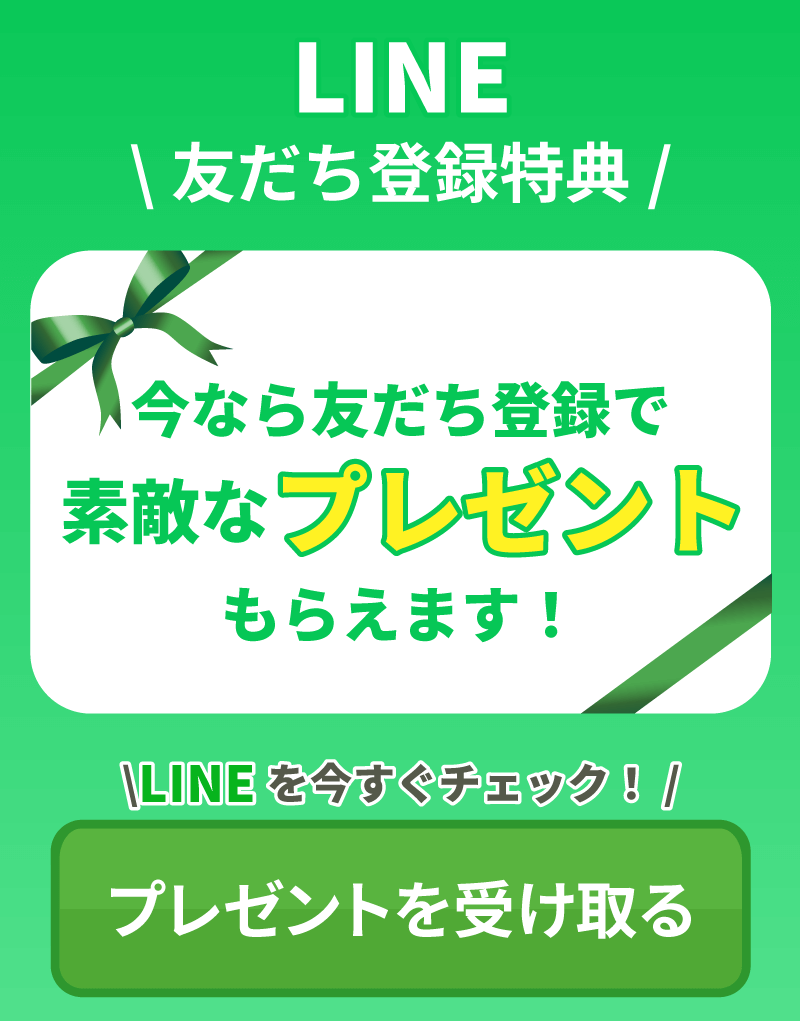 presentPC
