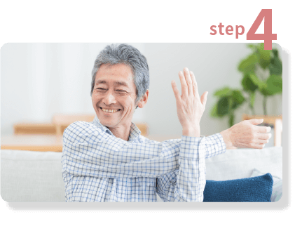 プログラム開始