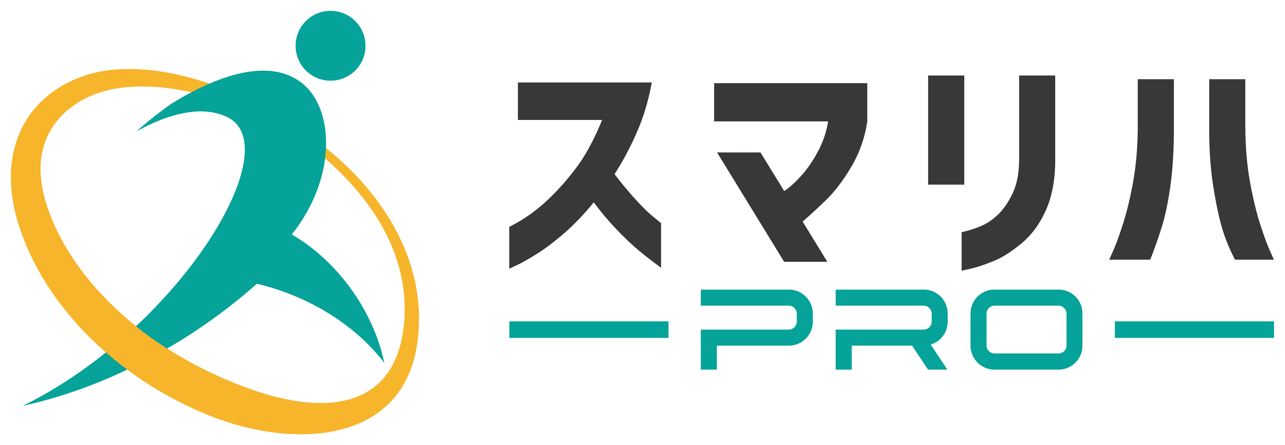 スマリハPRO